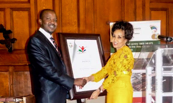 technology-innovation